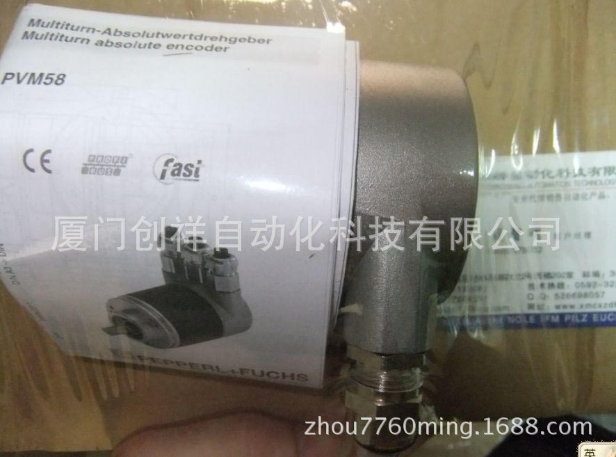 PSM58N-F2AAGR0BN-1213 編碼器