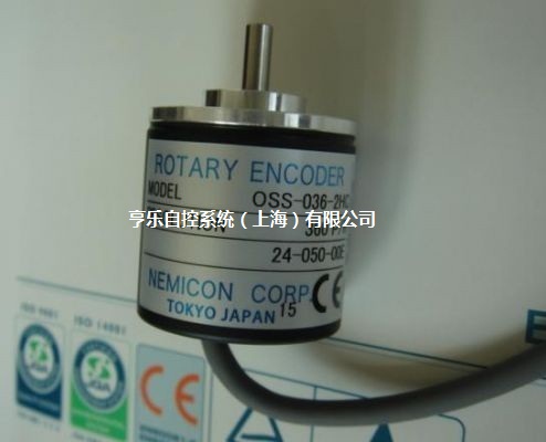 內密控小型編碼器OSS-03-2HC上海代理商