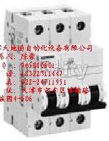 銀川市西門子代理商斷路器全系列產(chǎn)品5SJ62807CC20特價