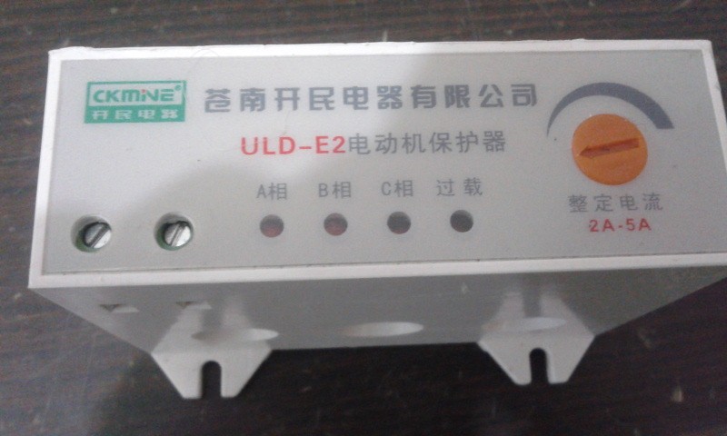 ULD-E2系列無源電動(dòng)機(jī)保護(hù)器