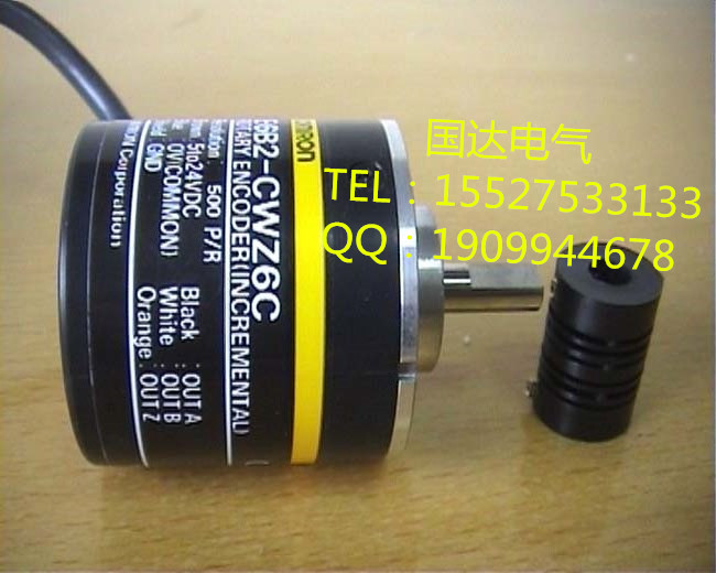 供應(yīng)E6C2-CWZ5B 600P/R旋轉(zhuǎn)編碼器 歐姆龍OMR