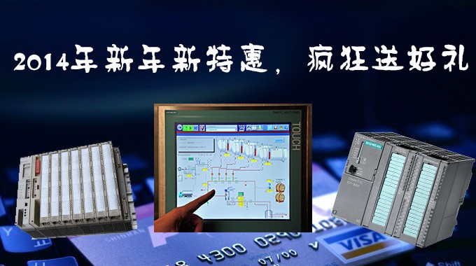 57C413B超低價(jià)來(lái)了，你hold的住嗎？