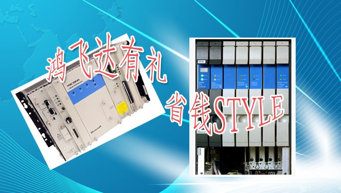 3BHT 300007R1 給力獨(dú)家爆款價(jià)！
