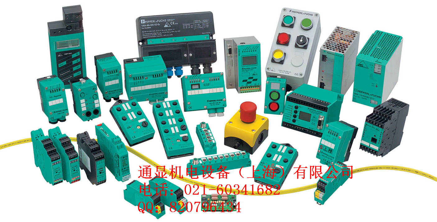 德國(guó)SICK西克V180-2圓柱形光電開關(guān)