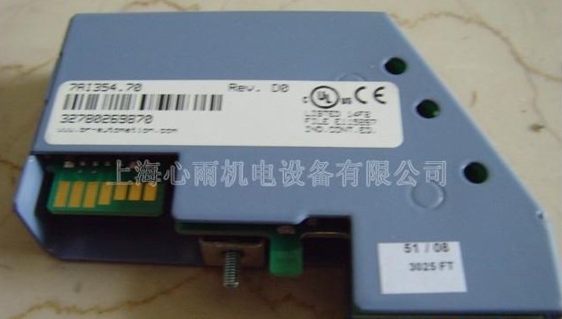 祥樹(shù)極速HEMOMATIK RZ1-500-M-LS10+FMS-