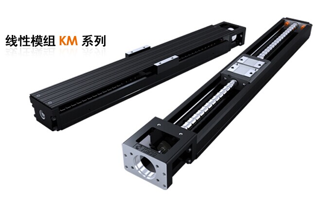 臺(tái)灣銀泰KM30 標(biāo)準(zhǔn)型(C,D型)