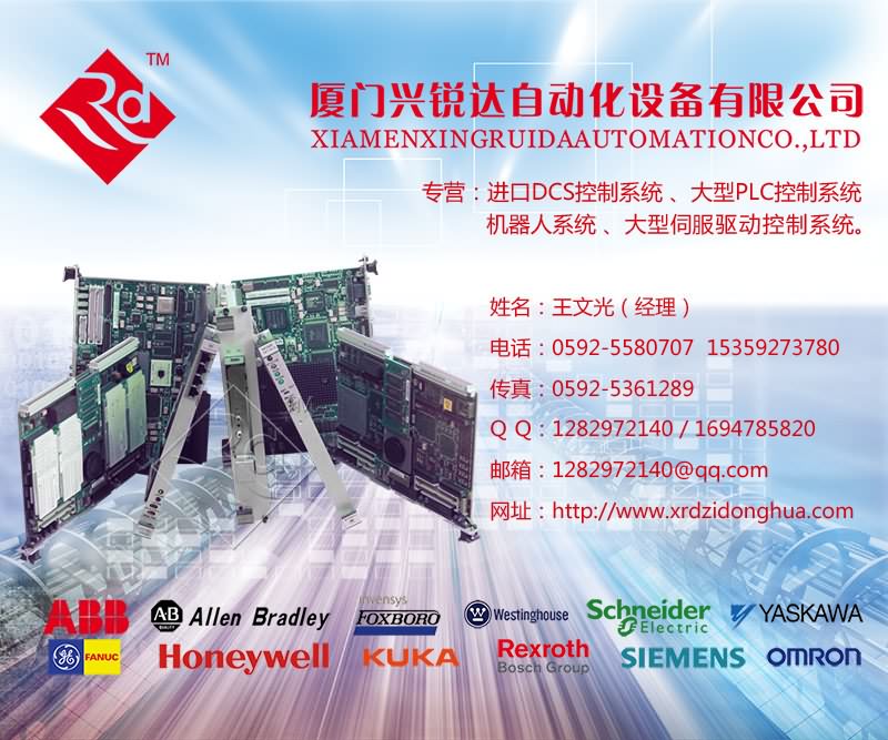 6FC5110-0DB02-0AA2