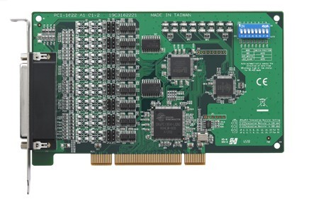 PCIE-1620A-AE 臺灣研華科技 廣州研華代理商