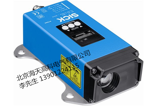 供應(yīng)西克堆垛高度測(cè)量距離傳感器DT500-A111
