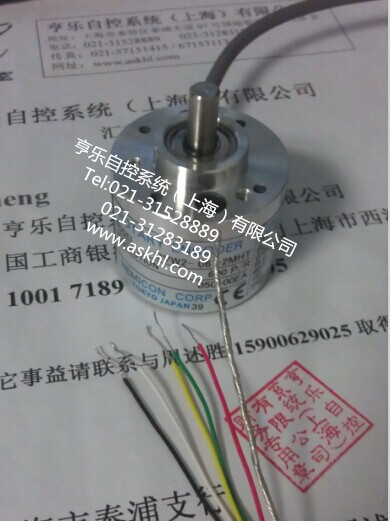 OVW2-05-2MHT內(nèi)密控增量式編碼器