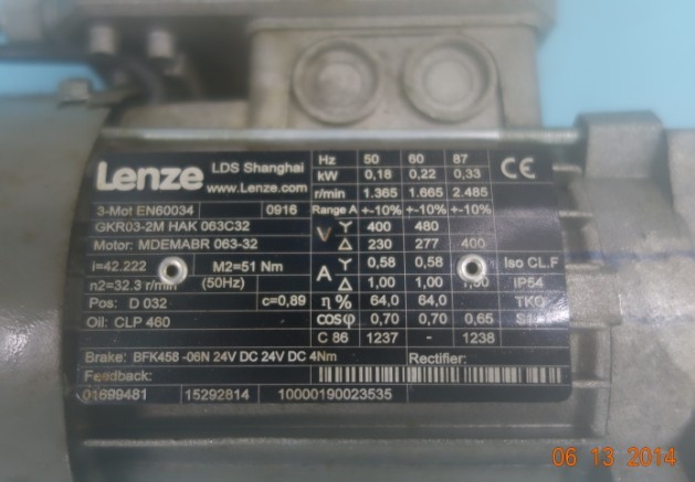 供應(yīng)MCS09L51電機(jī)減速器