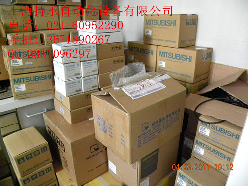 XH16-1MN-U3-40