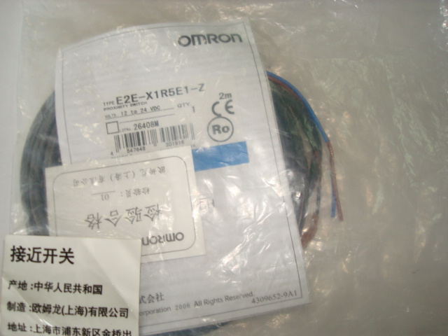 HL-5030 HL-5050歐姆龍行程開關傳感器特價