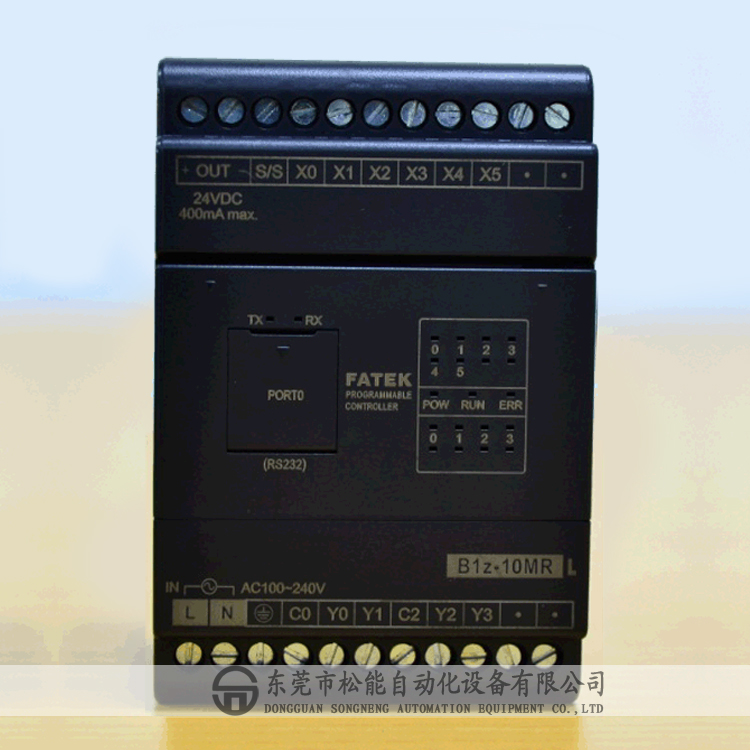 臺灣永宏PLC 簡易型 B1z-10MR2-D24S 永宏經(jīng)濟主機