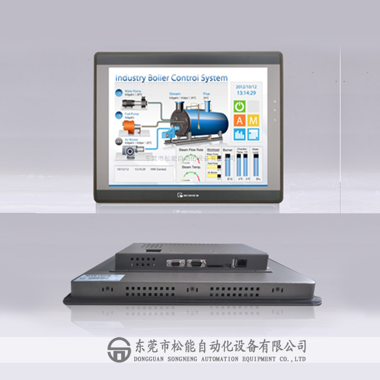 Weinview威綸觸摸屏 MT8150iE 威綸15寸人機(jī)界面