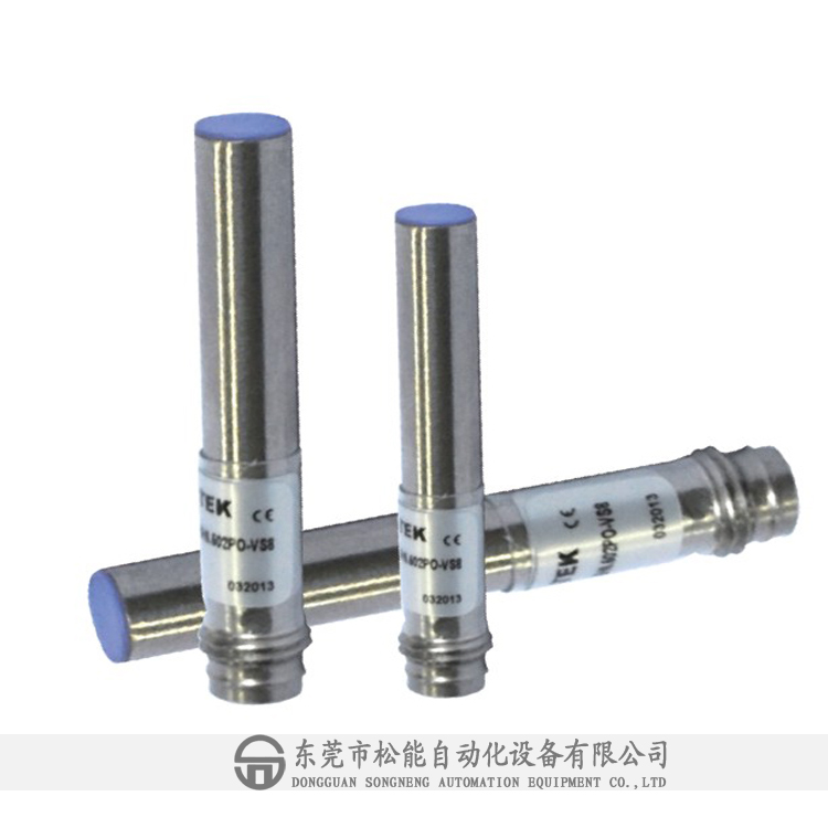 東莞供應 永宏傳感器 YBI系列模擬量輸出接近開關(guān) 精密 可靠 穩(wěn)