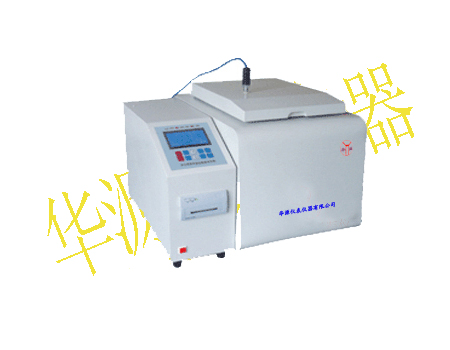 整套全自動(dòng)快速驗(yàn)煤設(shè)備、磚窯廠煤矸石熱卡儀