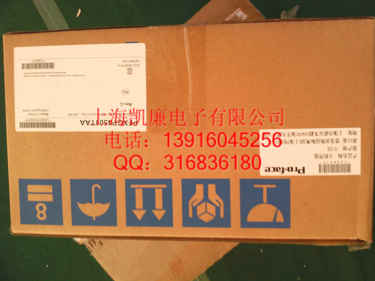 普洛菲斯 全國(guó)最低價(jià)PFXGP4401TAD現(xiàn)貨銷售