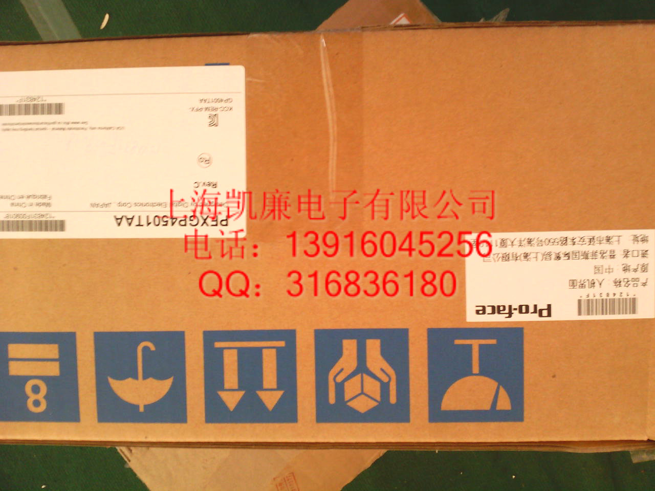 PFXGP4301TAD最新報(bào)價(jià)普洛菲斯新老型號(hào)現(xiàn)貨銷售