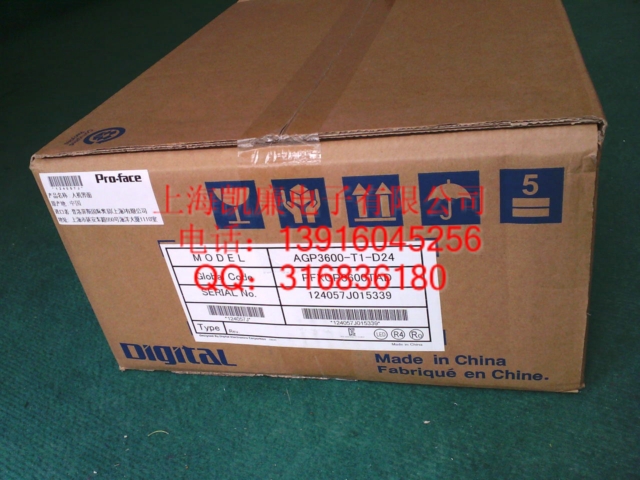 PFXGP4501TADW最新報(bào)價(jià)普洛菲斯新老型號(hào)現(xiàn)貨銷(xiāo)售