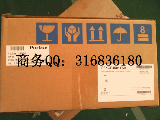 PFXGP4601TAA觸摸屏現(xiàn)貨