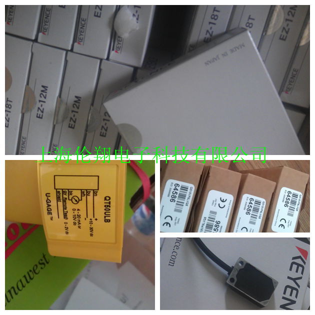 上海倫翔現(xiàn)貨供應ASCO 8030G013VM