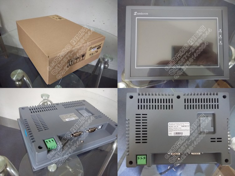 SA-8B全新顯控工業(yè)觸摸屏人機(jī)界面8寸4:3比例/26萬TFT