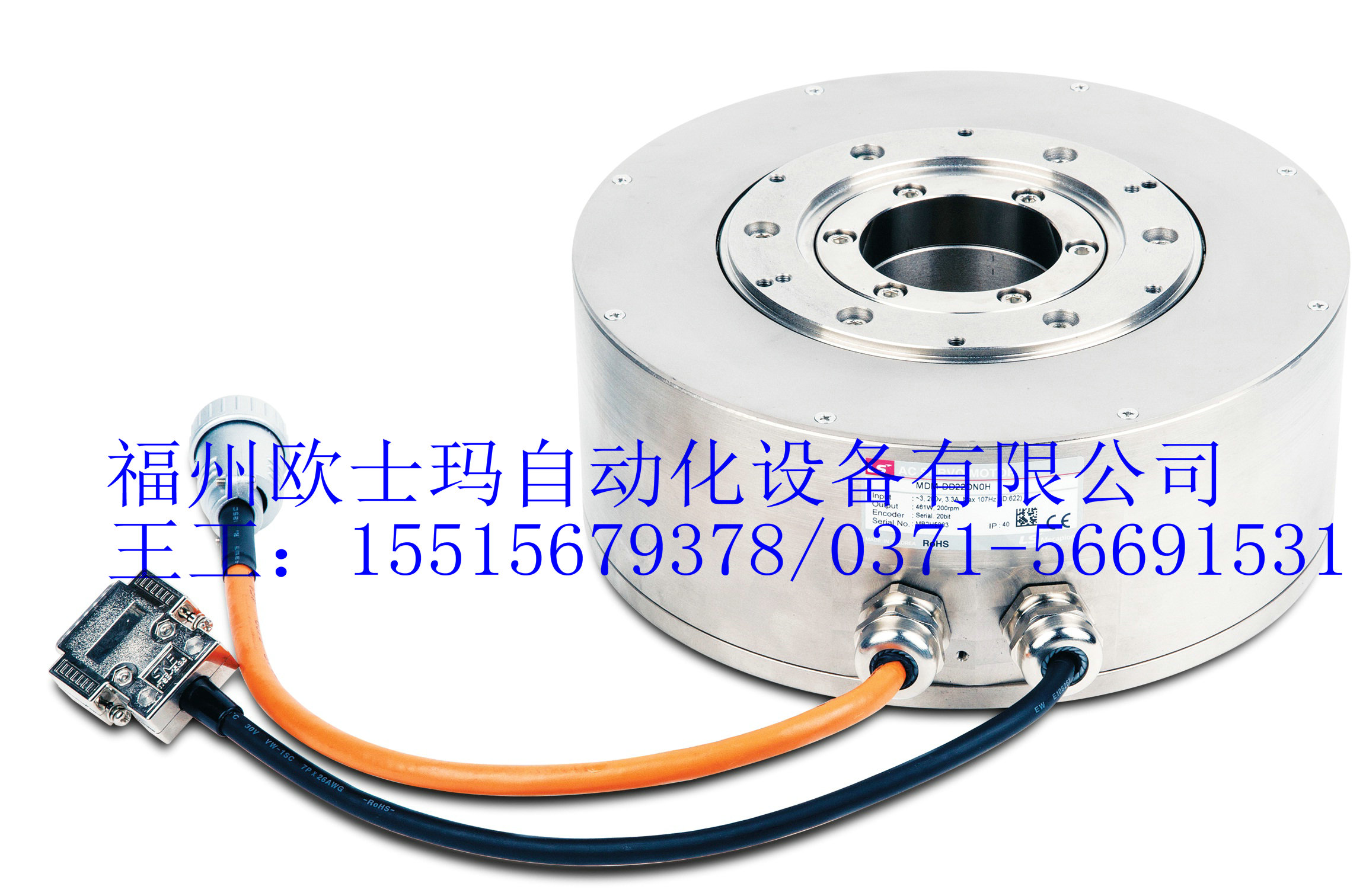 韓國LS直驅(qū)電機(jī)MDM-DB03D135H優(yōu)勢代理商