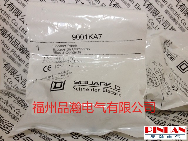 長(zhǎng)期備庫存SQUARE-D 限位搖臂9007B9美商實(shí)塊