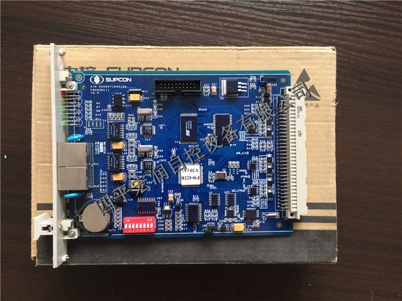 浙大中控FW422B全新正品-宏潤自控