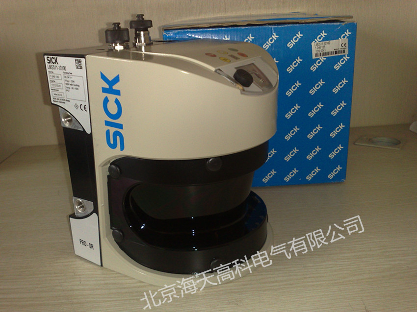 供應西克LMS511-10100（重型設(shè)備室外防撞）激光掃描儀