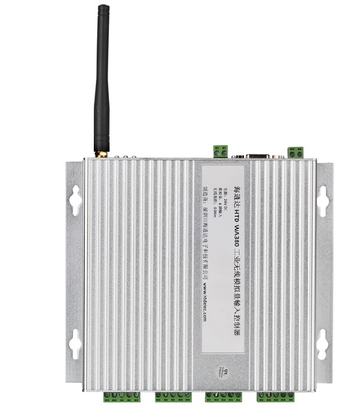 HTD-WM32255無線模擬量開關量輸入輸出控制器