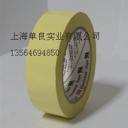 3M1350F-1，1350F-2絕緣膠帶，電工膠帶