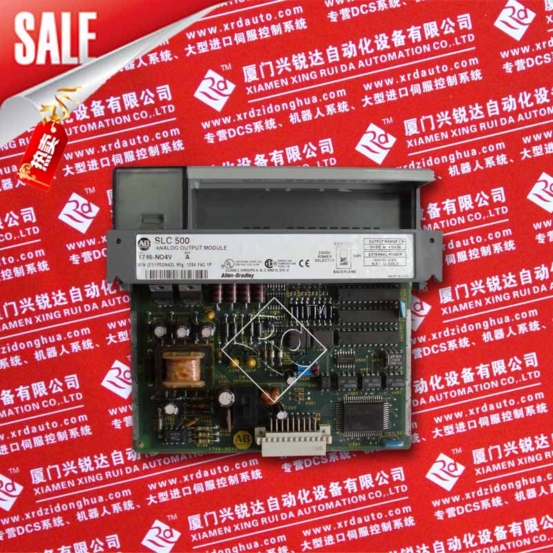 YOKOGAWA NFDV551-P10