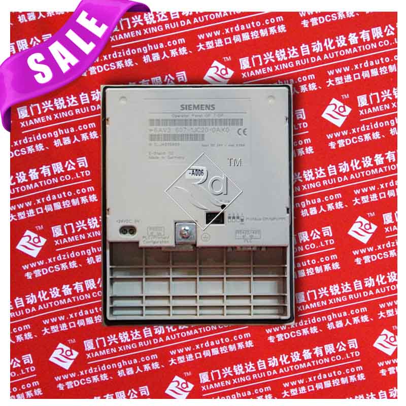 Siemens HNF362R