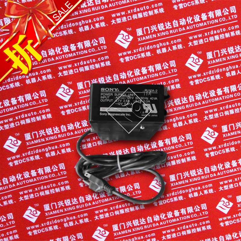 ACOPIAN B24G350新品