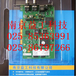 TC-PCIC02，TC-CCR014
