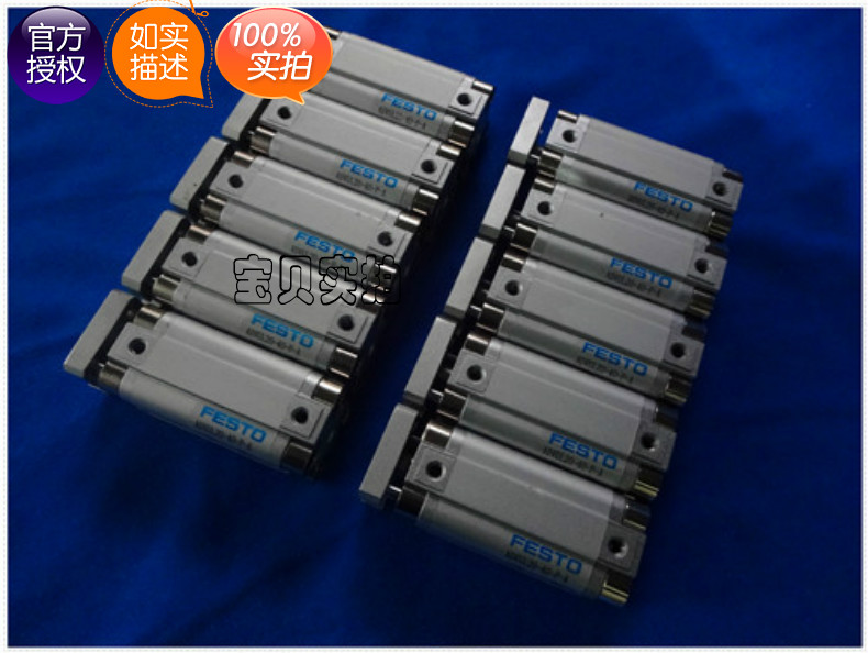(新鄉(xiāng)費(fèi)斯托總代理)電磁閥MCH-4-1/4