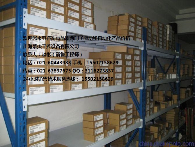 6ES7215-1AG31-0XB0