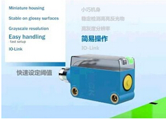 合肥市九溪電子科技供應(yīng)【 WT100L-F1141】開(kāi)關(guān)