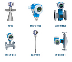 供應(yīng)E+H 50P40-EA0A1AA0AAAD 流量計