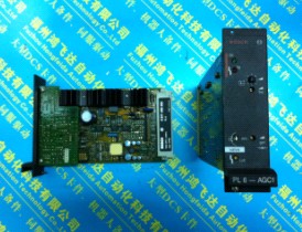 WGA-710B