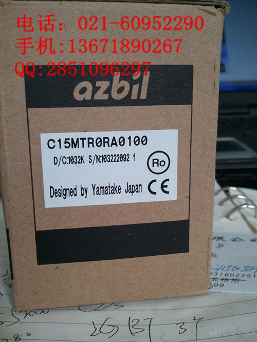 mt6100iv2觸摸屏天天特價(jià)