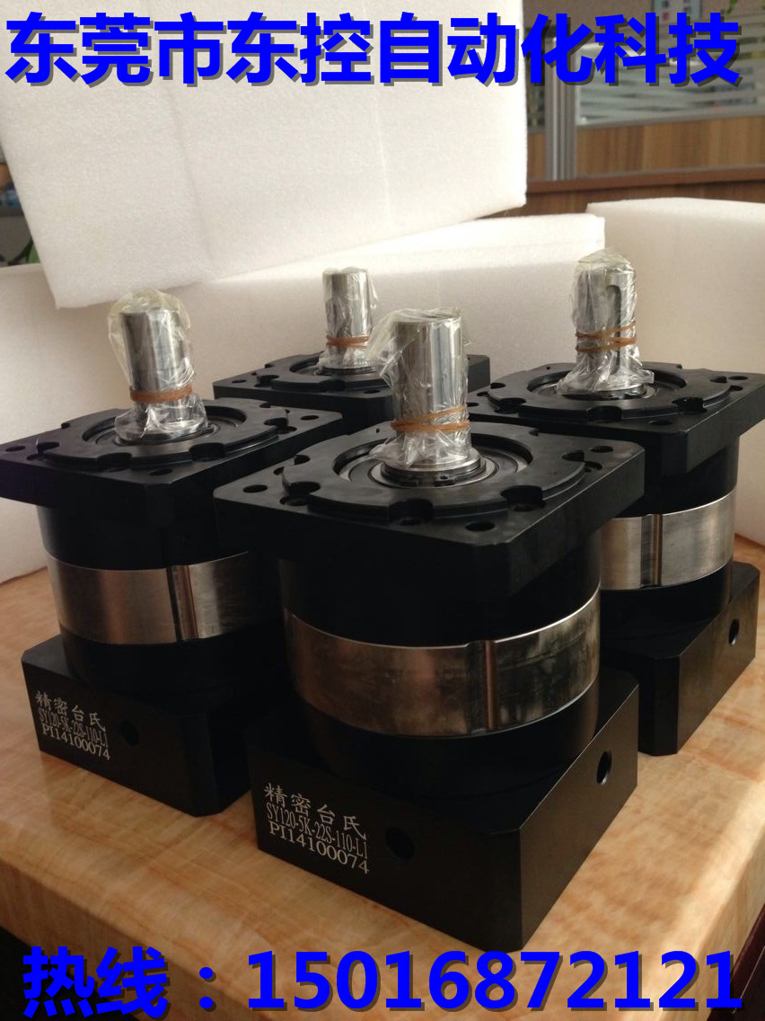 臺氏行星減速機(jī)配松下伺服電機(jī)50W 40行星減速機(jī)40法蘭減速機(jī)