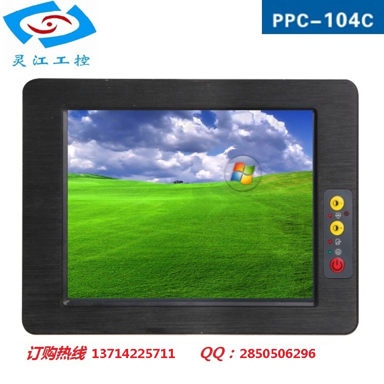【10寸工業(yè)平板電腦】雙核工控機(jī)★工業(yè)一體機(jī)★防震車載電腦