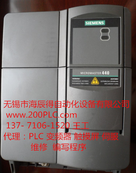 徐州西門子變頻器維修
