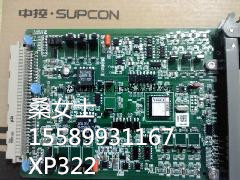 XP322/XP322卡/全國2015銷售XP322全新低價￥%原裝卡