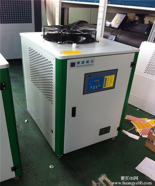 開煉機專用冷水機冷水機