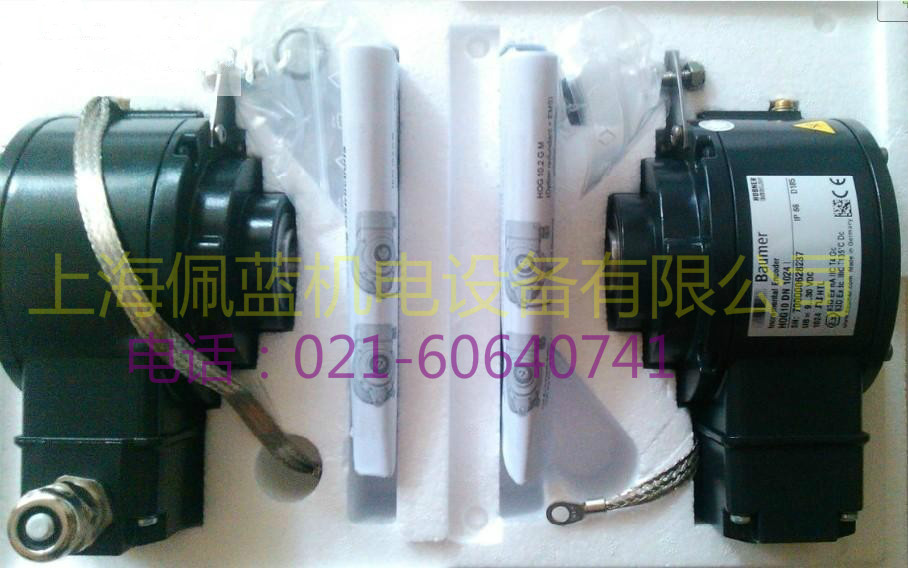堡盟編碼器/霍伯納編碼器/HOG10DN1024I現(xiàn)貨供應(yīng)