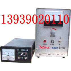 XKZS-200G3電控箱